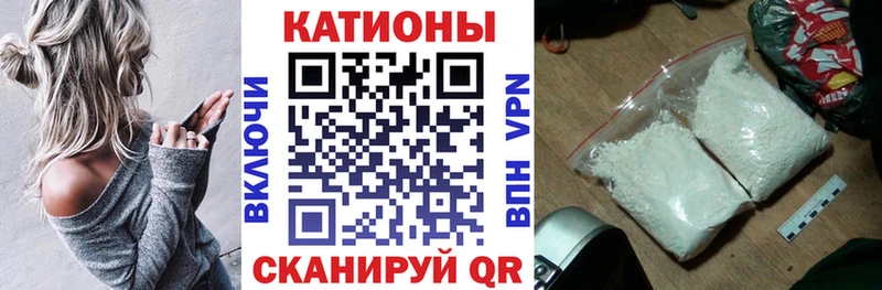 Цена Инсар COCAIN А ПВП Канабис ГАШИШ