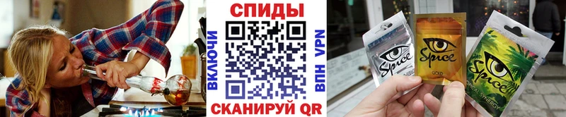 БУТИРАТ бутандиол  Инсар 