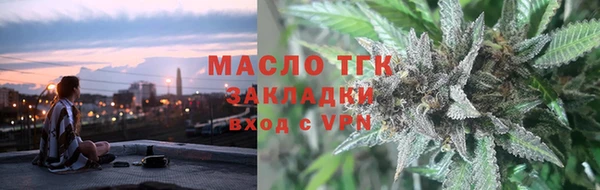 мет Алзамай