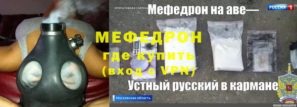 2c-b Пересвет