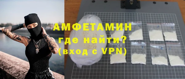 мет Алзамай