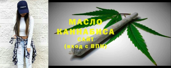 мет Алзамай