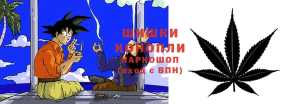 мет Алзамай