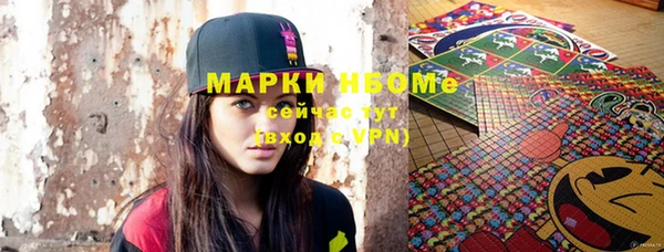 марихуана Абдулино