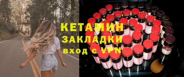 мет Алзамай