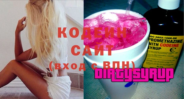 марихуана Абдулино