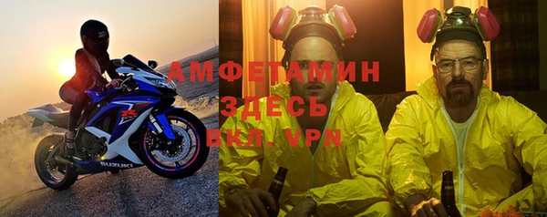 марихуана Абдулино