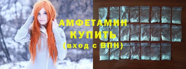 марки nbome Абаза
