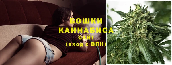 стаф Переславль-Залесский