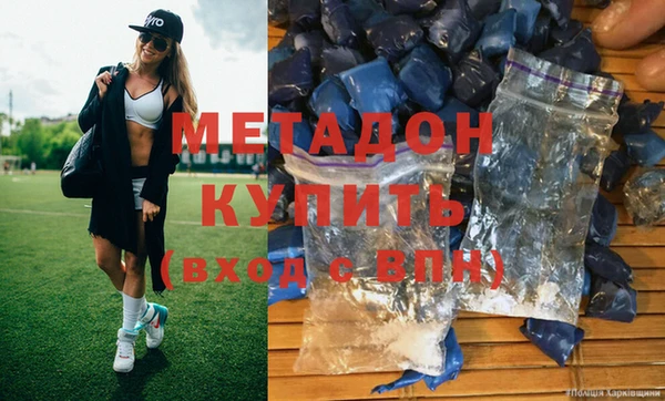 таблы Пестово
