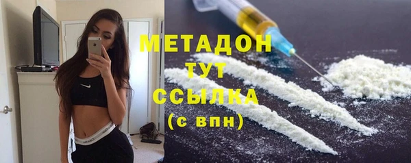 мет Алзамай