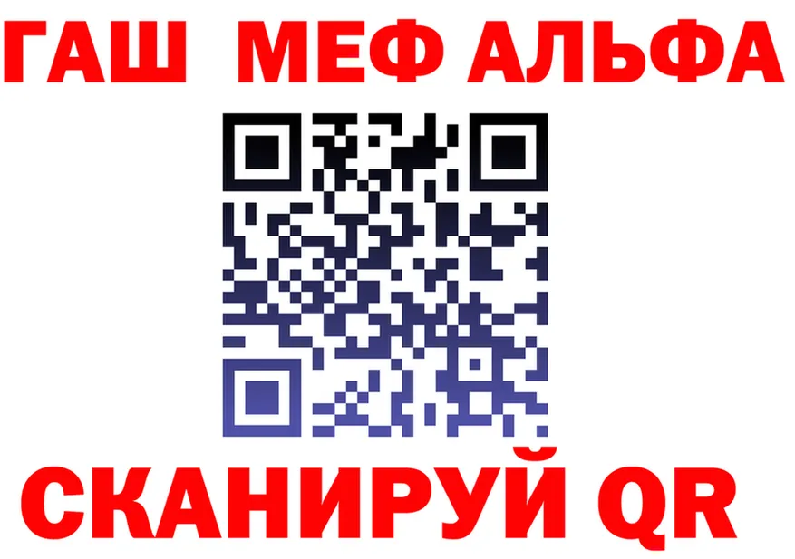 A PVP СК вход это гидра Инсар