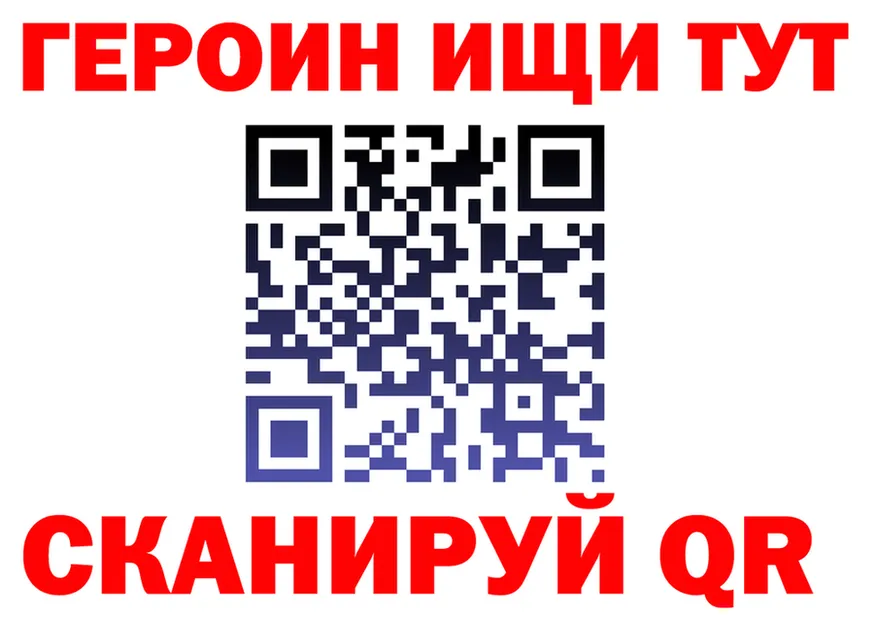 МЕФ 4 MMC ТОР площадка блэк спрут Инсар
